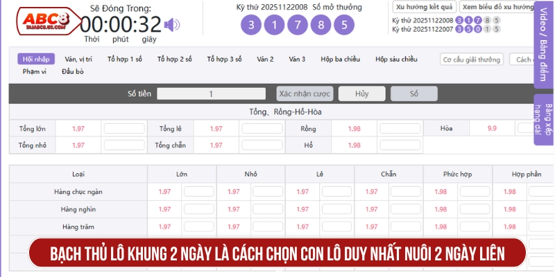 Bạch thủ lô khung 2 ngày là cách chọn con lô duy nhất nuôi 2 ngày liên tiếp