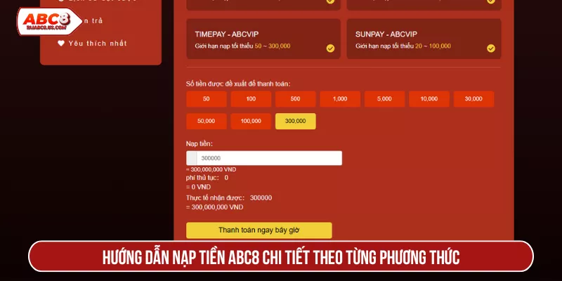 Hướng dẫn nạp tiền ABC8 chi tiết theo từng phương thức